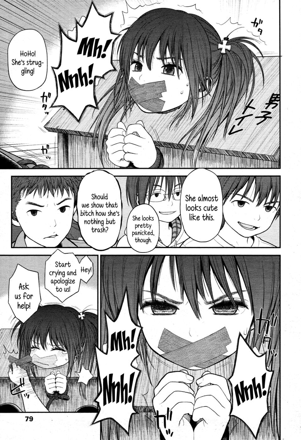 Hentai Manga Comic-I'm home-Read-15